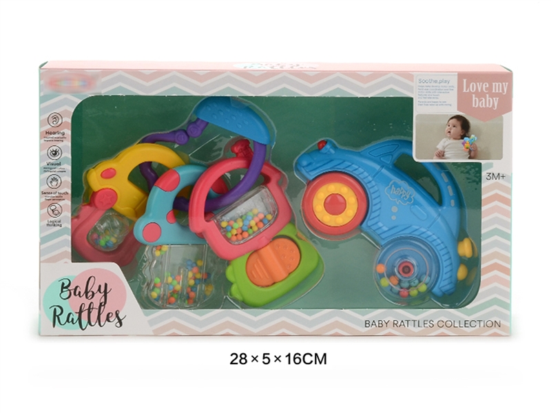 BABY RATTLE 2PCS - HP1240797