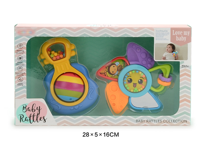 BABY RATTLE 2PCS - HP1240798