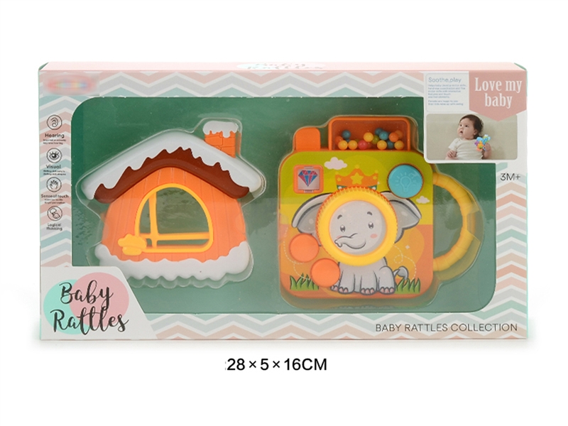 BABY RATTLE 2PCS - HP1240799