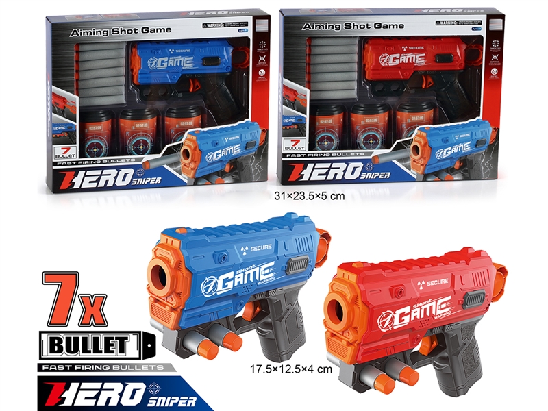 SOFT SHOOTING GUN SET - HP1240834