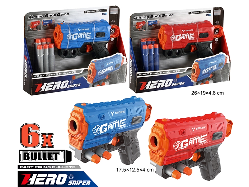 SOFT SHOOTING GUN SET - HP1240835