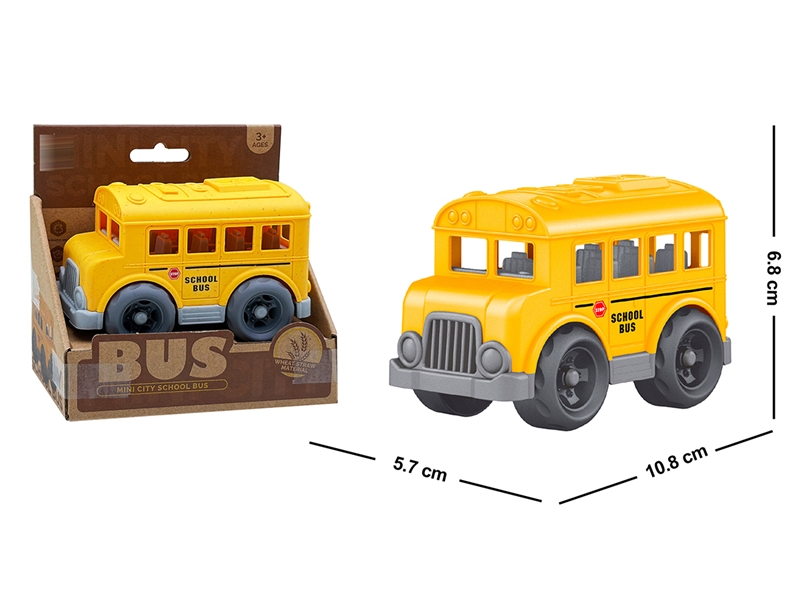 FREE WAY SCHOOL BUS - HP1240849