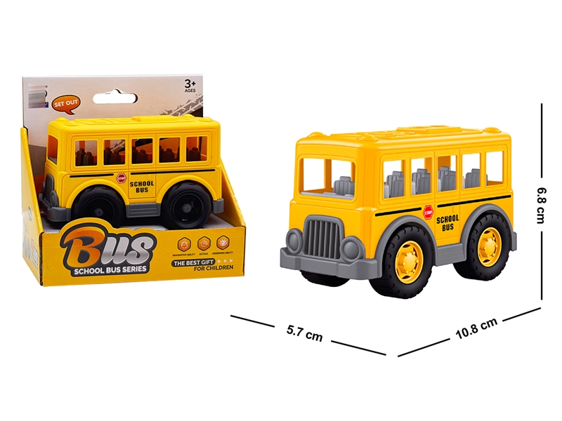 FREE WAY BUS - HP1240850