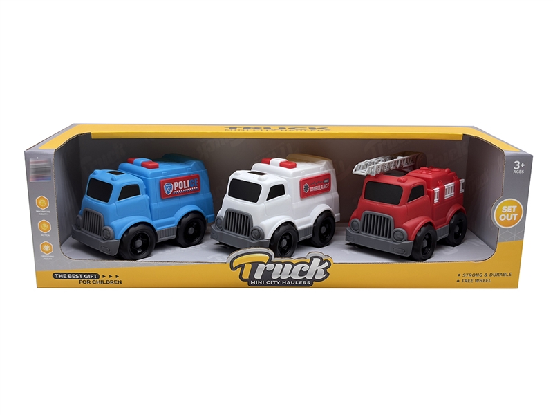 FREE WAY CAR 3PCS - HP1240855