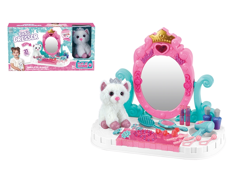 DRESSER SET W/PLUSH CAT - HP1240903