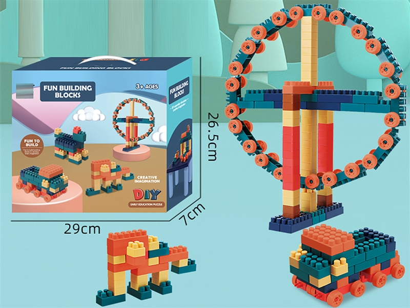 BUILDING BLOCK 483PCS - HP1240914