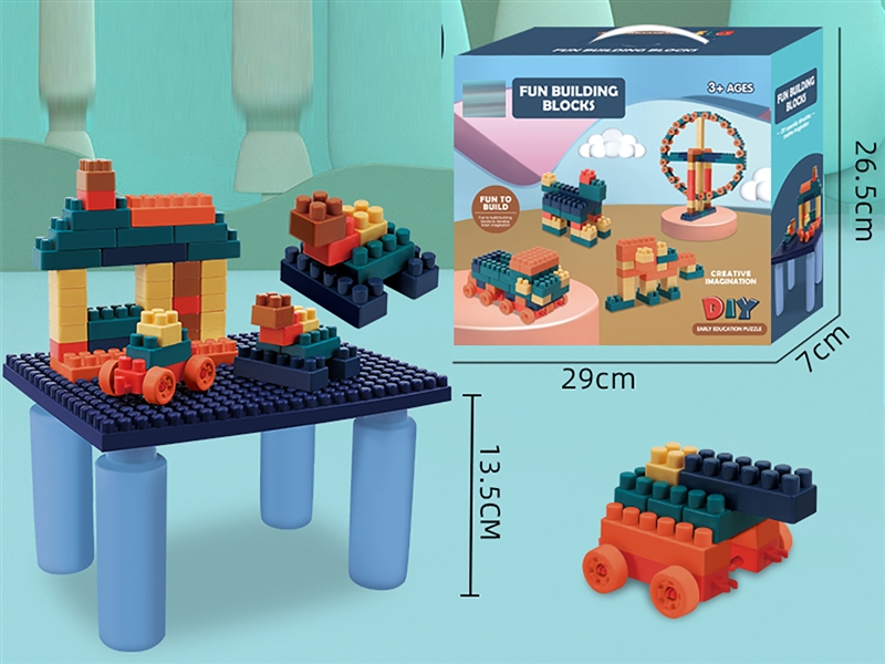 BUILDING BLOCK 483PCS - HP1240915