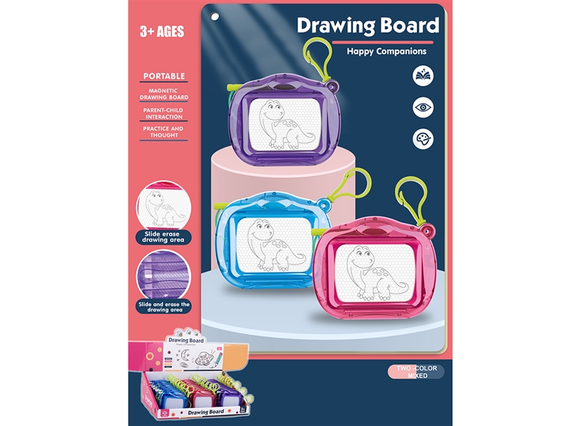 DRAWING BOARD,24PCS/DISPLAY BOX - HP1240980