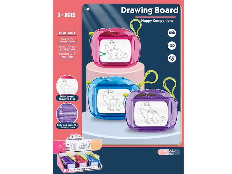DRAWING BOARD,24PCS/DISPLAY BOX - HP1240981
