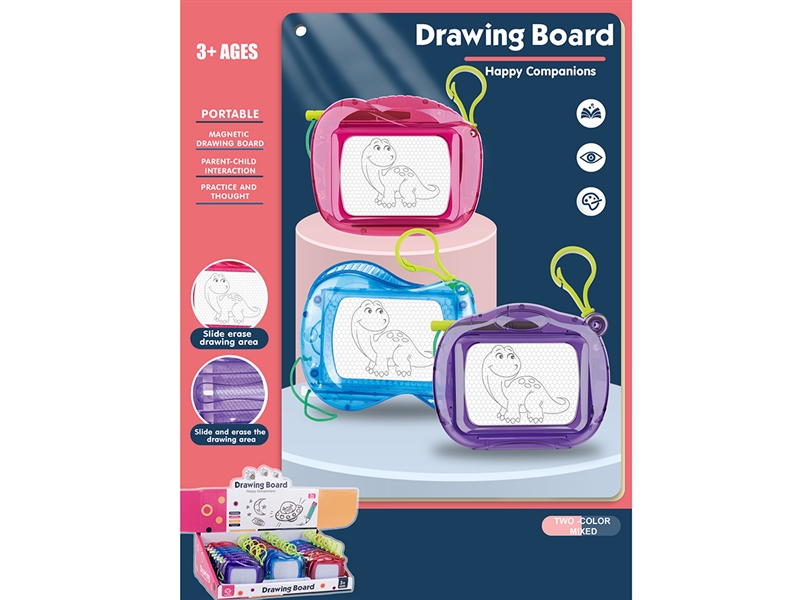 DRAWING BOARD,24PCS/DISPLAY BOX - HP1240982