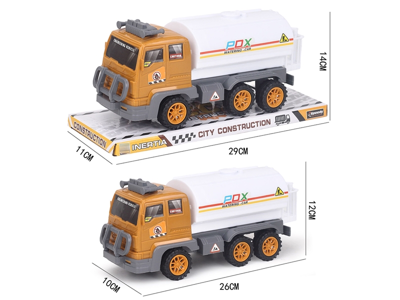 FRICTION CONSTRUCTION CAR - HP1241003