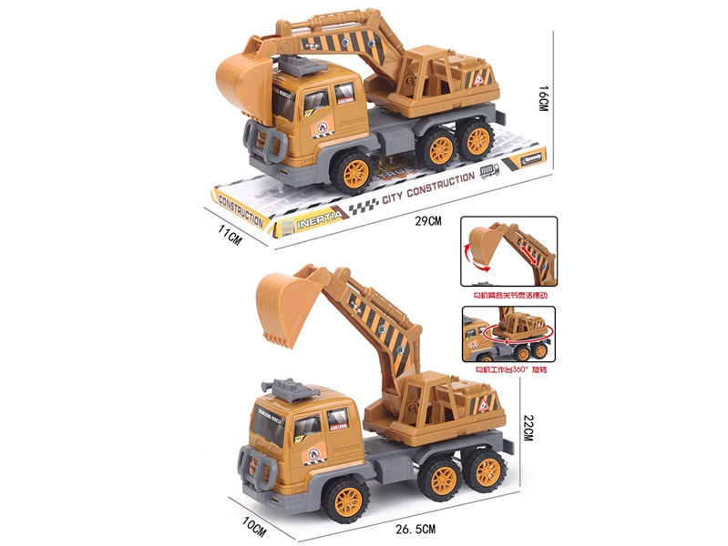 FRICTION CONSTRUCTION CAR - HP1241004