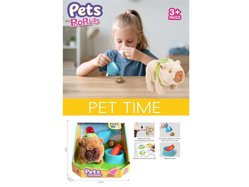 B/O PLUSH PET SET 9PCS - HP1241031