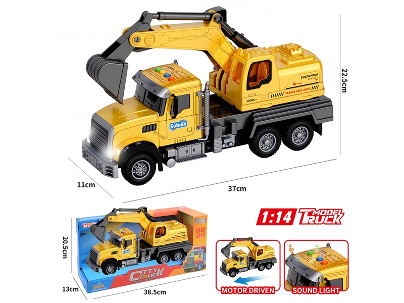 1:14 FRICTION CONSTRUCTION TRUCK W/LIGHT & MUSIC(INCLUDED BATTERY） - HP1241033