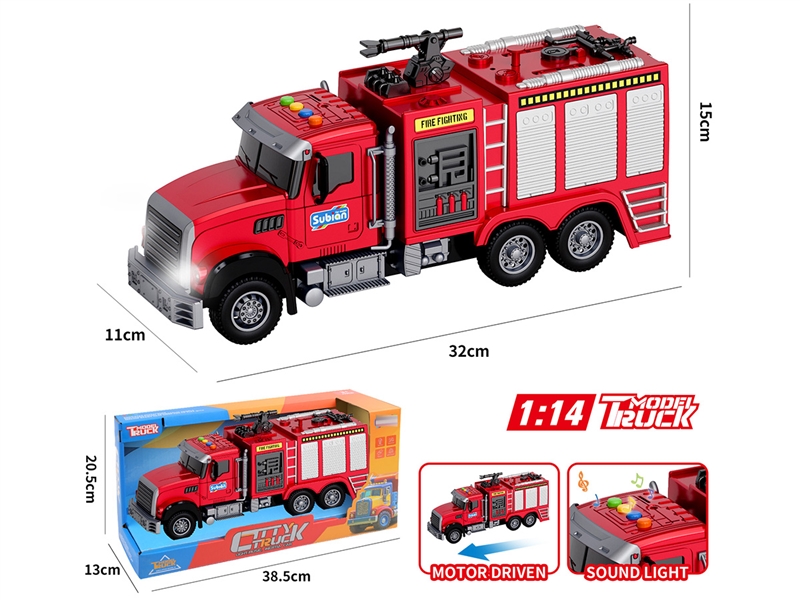 1:14 FRICTION FIRE TRUCK W/LIGHT & MUSIC(INCLUDED BATTERY） - HP1241035
