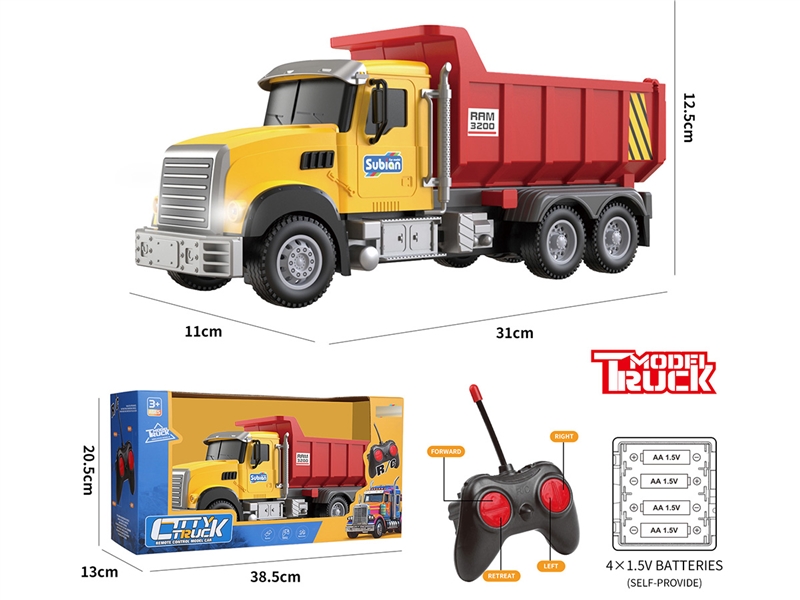 1:14 4-CHANNEL R/C TRUCK W/LIGHT(NOT INCLUDED BATTERY） - HP1241042