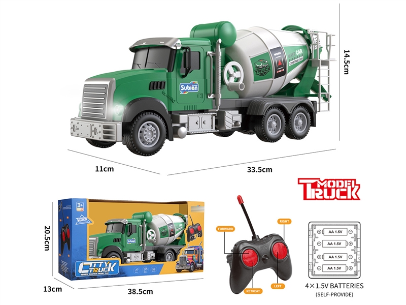 1:14 4-CHANNEL R/C CONSTRUCTION TRUCK W/LIGHT(NOT INCLUDED BATTERY） - HP1241043