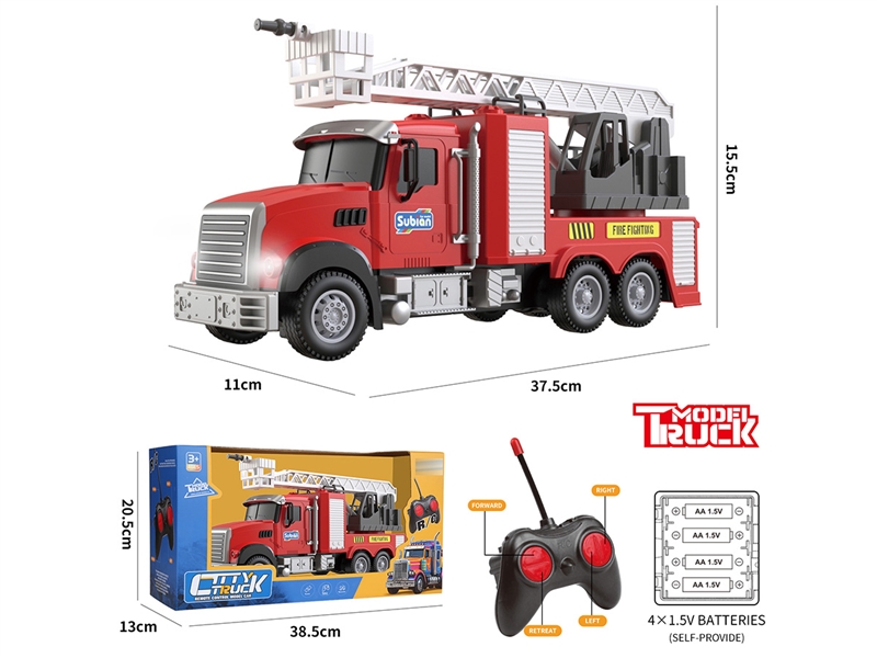 1:14 4-CHANNEL R/C FIRE TRUCK W/LIGHT(NOT INCLUDED BATTERY） - HP1241046