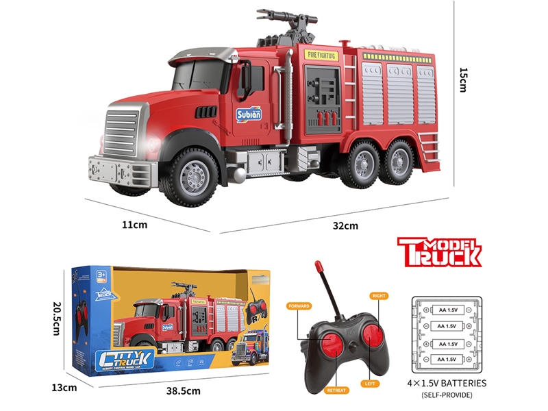 1:14 4-CHANNEL R/C FIRE TRUCK W/LIGHT(NOT INCLUDED BATTERY） - HP1241047