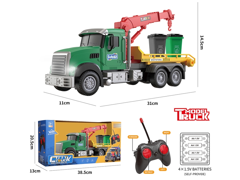 1:14 4-CHANNEL R/C SANITATION TRUCK W/LIGHT(NOT INCLUDED BATTERY） - HP1241051