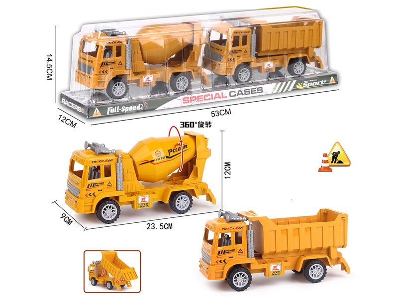 FRICTION CONSTRUCTION CAR 2PCS - HP1241075