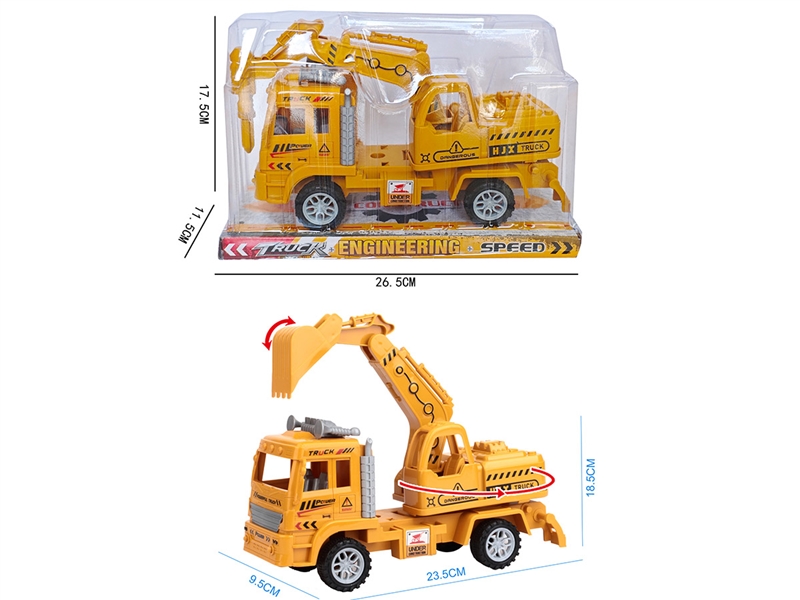 FRICTION CONSTRUCTION CAR - HP1241076