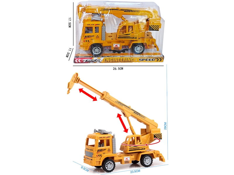FRICTION CONSTRUCTION CAR - HP1241078