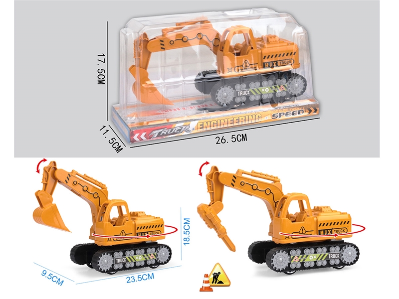 FRICTION CONSTRUCTION CAR - HP1241079