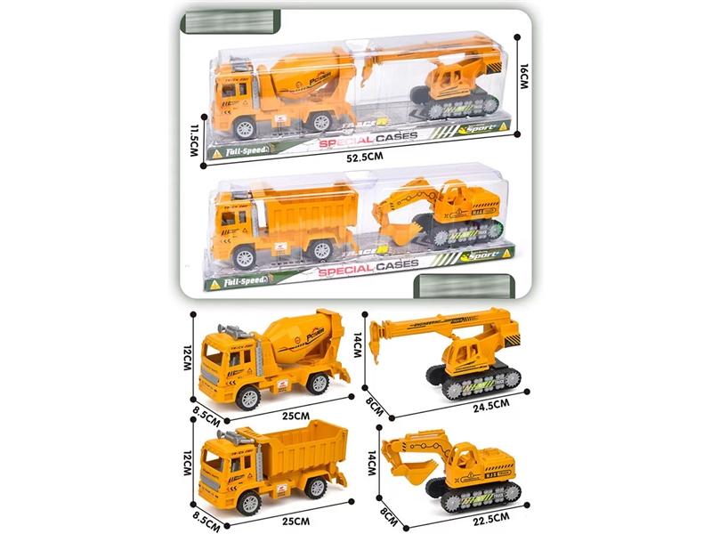 FRICTION CONSTRUCTION CAR - HP1241086