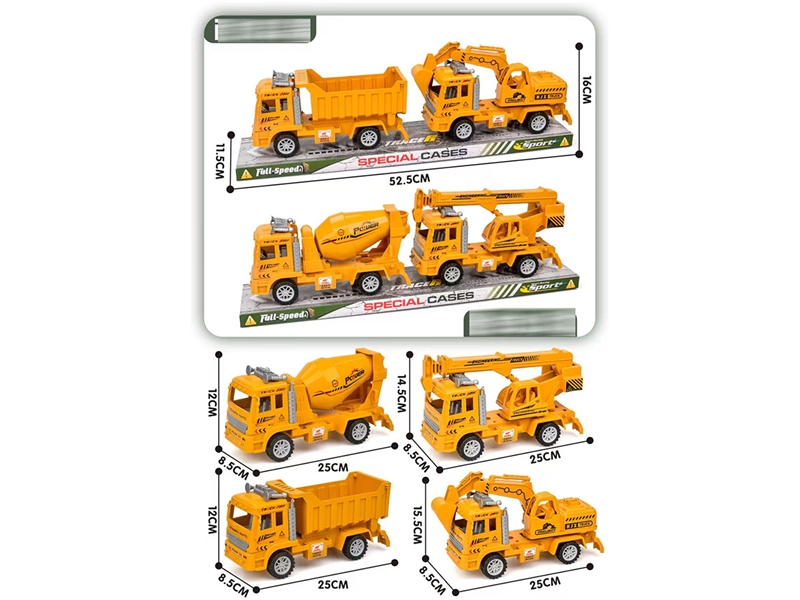 FRICTION CONSTRUCTION CAR - HP1241087