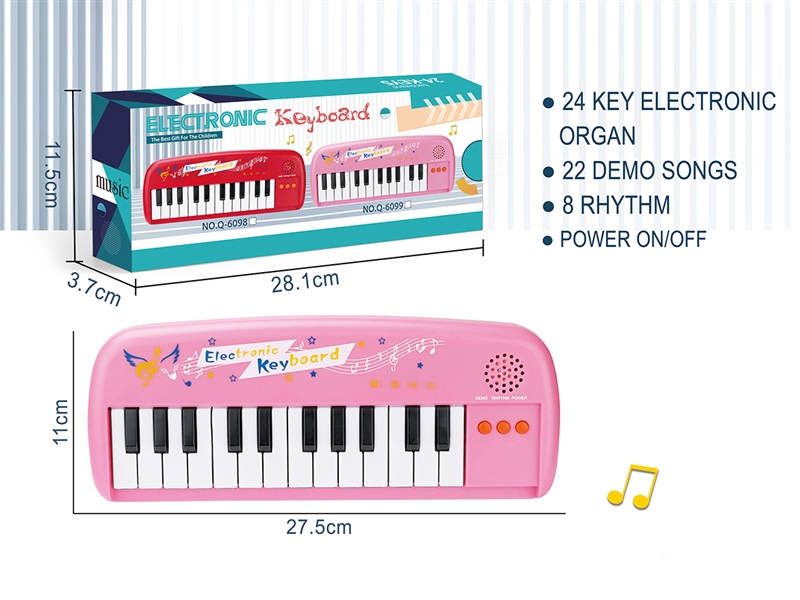 24-KEY ELECTRONIC ORGAN - HP1241090