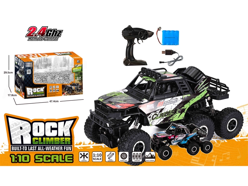 2.4G R/C DIE-CAST CLIMBING CAR W/MUSIC（INCLUDED BATTERY）2COLORS - HP1241094