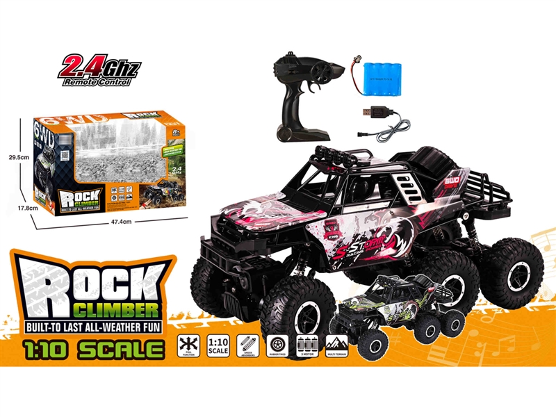 2.4G R/C DIE-CAST CLIMBING CAR W/MUSIC（INCLUDED BATTERY）2COLORS - HP1241095