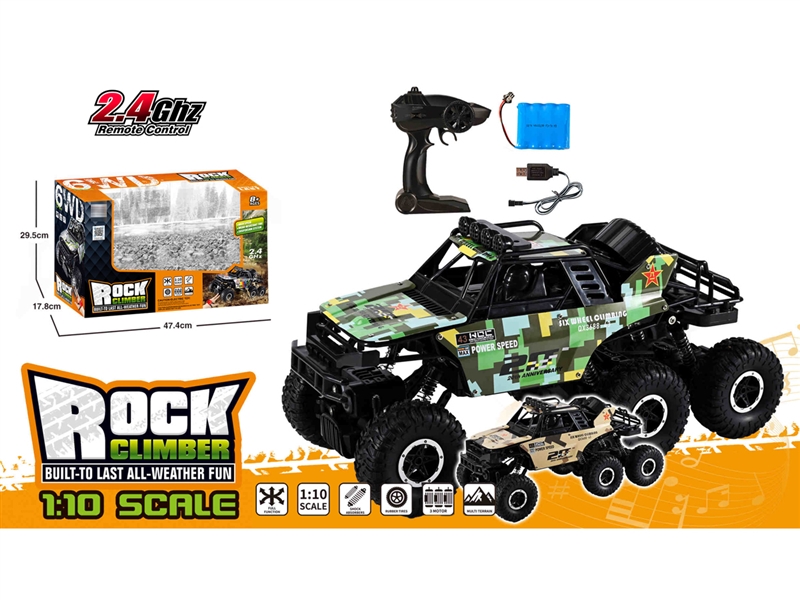2.4G R/C DIE-CAST CLIMBING CAR W/MUSIC（INCLUDED BATTERY）2COLORS - HP1241097