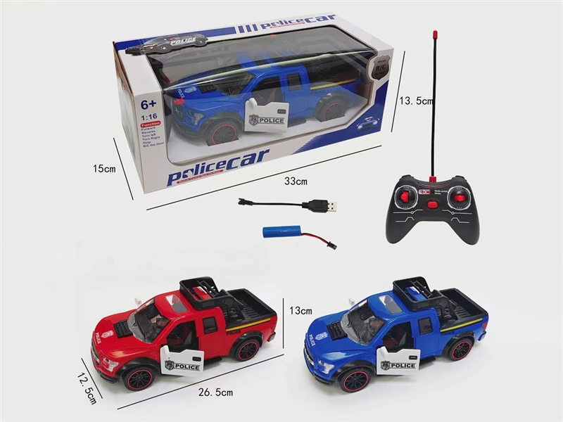 5-CHANNE R/C CAR W/LIGHT & CAN OPEN THE DOOR（INCLUDED BATTERY）2COLORS - HP1241104