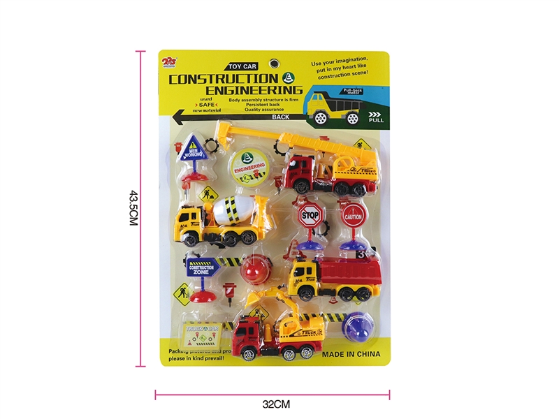 PULL BACK TRUCK SET - HP1241120