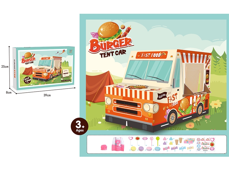 TENT W/ACCESSORIES - HP1241130