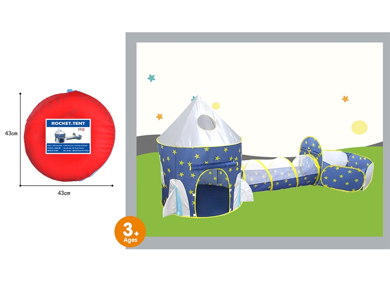 3 IN 1 TENT - HP1241131