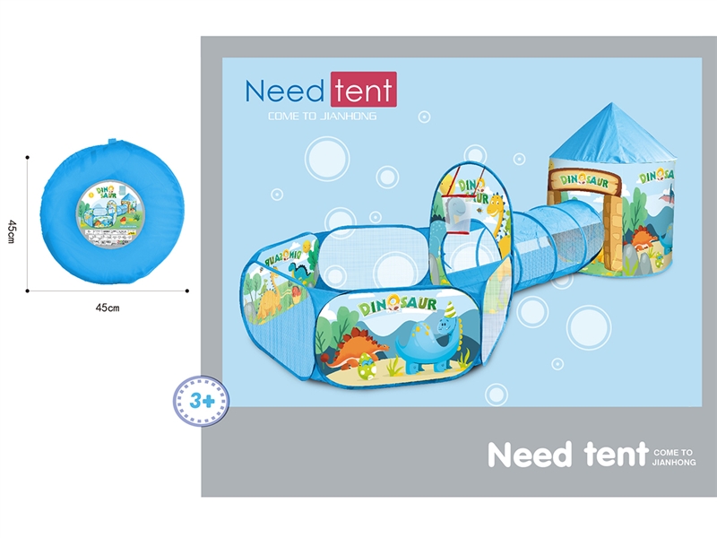 3 IN 1 TENT - HP1241138