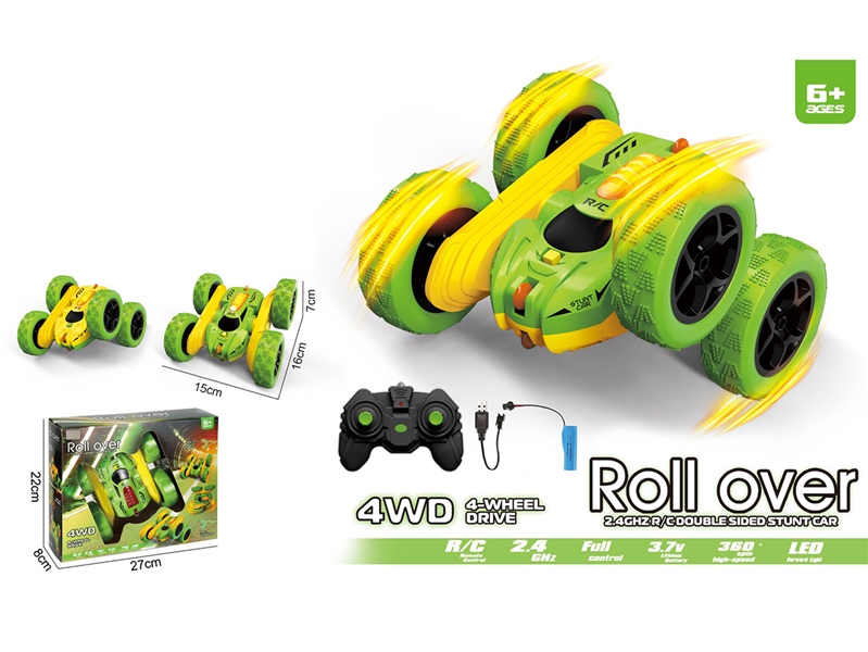 2.4G R/C STUNT CAR W/LIGHT（INCLUDED BATTERY） - HP1241141