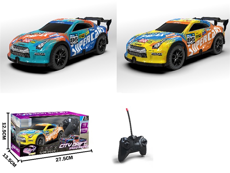 4-CHANNEL R/C STUNT CAR W/LIGHT - HP1241143