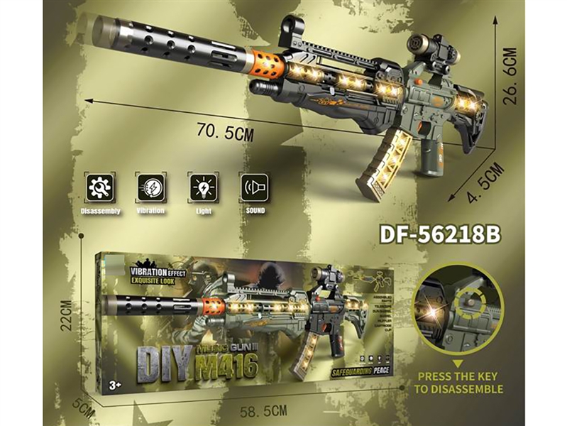 B/O GUN W/LIGHT & SOUND - HP1241150