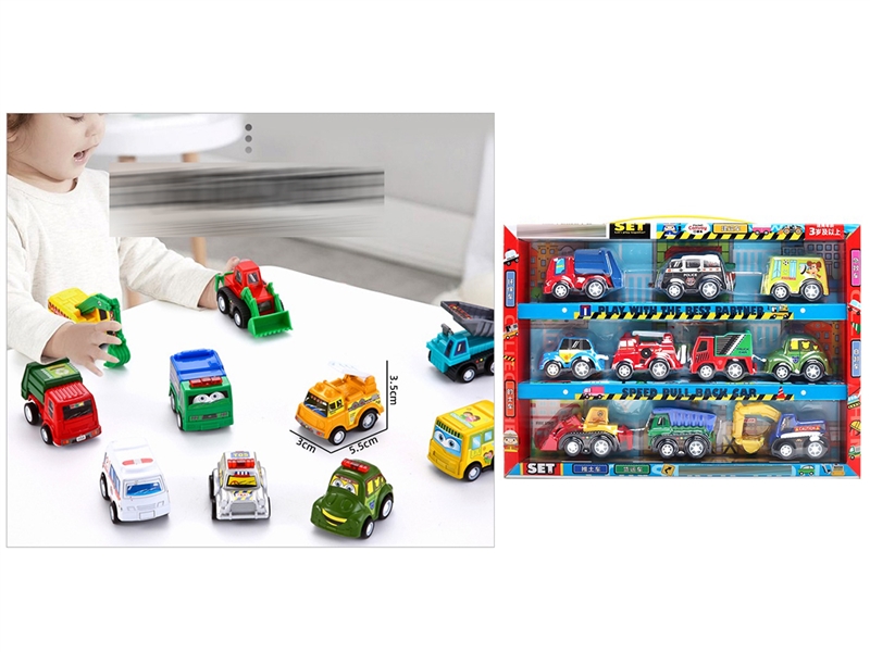 PULL BACK CAR SET - HP1241152