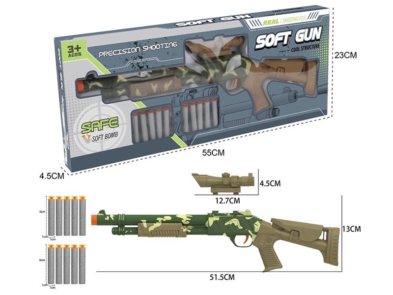 SOFT BULLET GUN - HP1241157