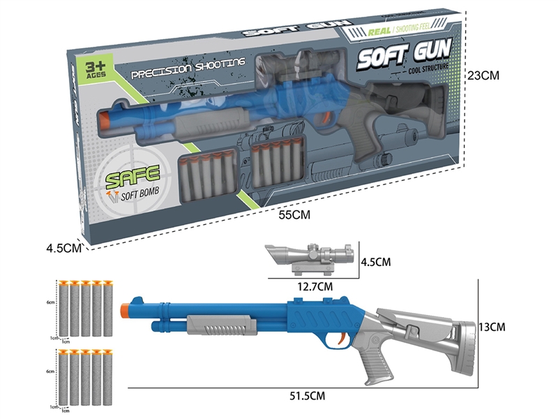 SOFT BULLET GUN - HP1241158