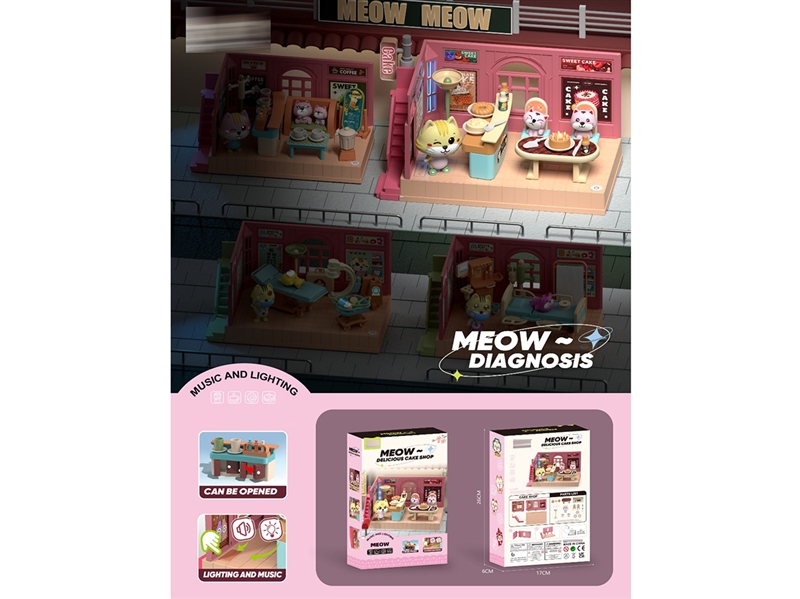 PET SET W/LIGHT & SOUND - HP1241164