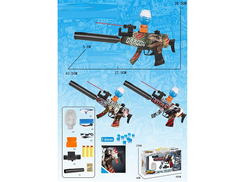 B/O WATER BULLET GUN,3ASST - HP1241175