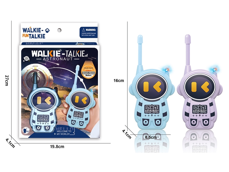 WALKIE-TALKIE - HP1241181