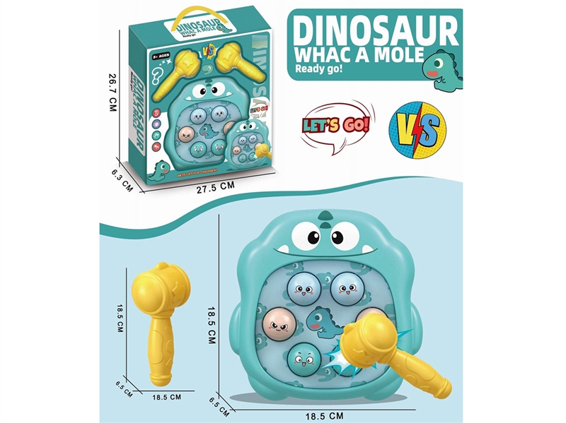 WHACK-A-MOLE - HP1241183