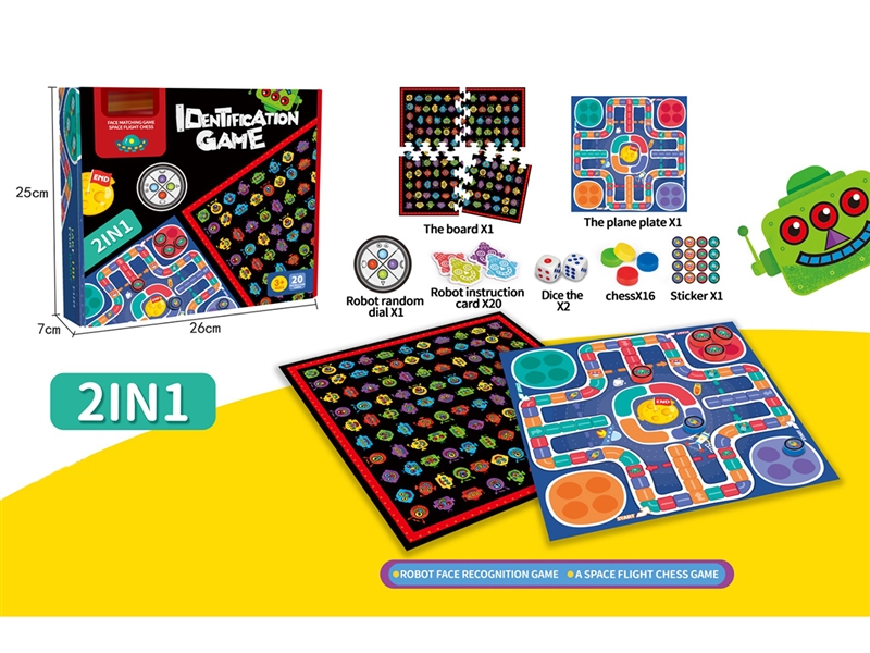 2 IN 1 IDENTIFICATION GAME - HP1241185